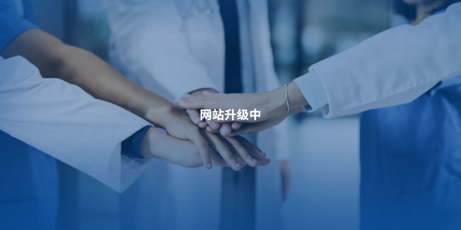 全屏图片